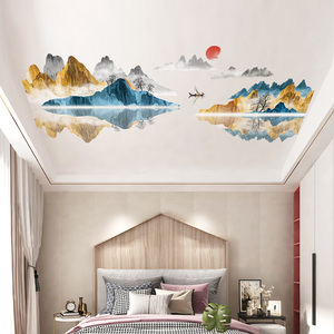 中国风创意天花板装饰品贴纸房间卧室吊顶墙纸自粘防水墙贴画遮丑