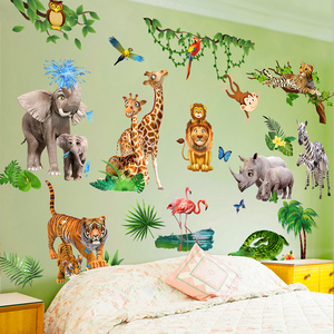卡通动物墙画儿童房3d立体墙贴画房间卧室墙面墙壁装饰贴纸幼儿园