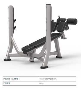 MAXXUSGE专业商用下斜卧推架健身房训练器举重床豪华室内健身器材