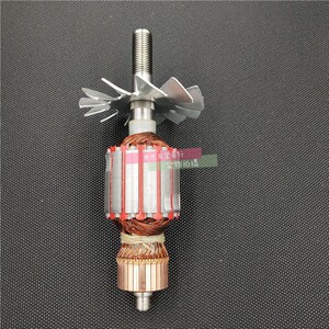 豪迈百狮南粤9101欧宁锯铝机转子 定子9105a 10寸 255切割机配件