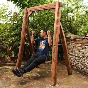 秋千吊椅单人实木