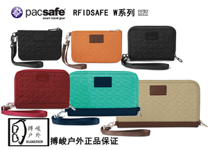 Pacsafe RFIDsafe W系列绗缝防盗刷银行信用卡拎带钱包证件护照包