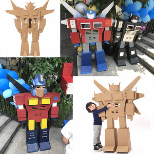 儿童机器人diy手工制作材料金刚机甲纸盒纸壳板模型幼儿园玩具
