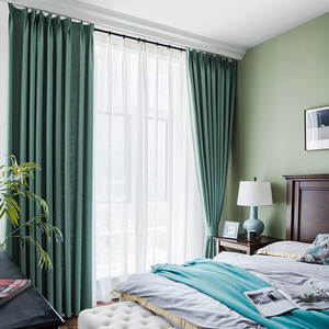 豆蔓 美式简约灰绿色棉麻窗帘 现代客厅卧室书房飘窗定制纯色清新
