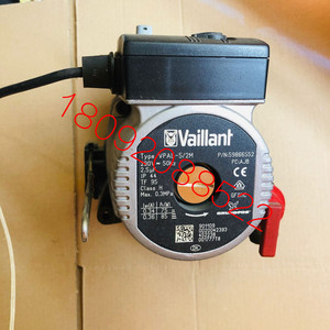 德国威能燃气壁挂炉水泵 采暖热水炉两用水泵电机 后壳配件