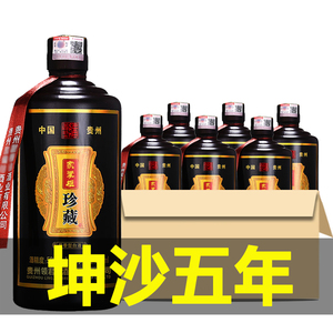 坤沙五年53度纯粮食贵州原产地酱香型白1酒单瓶500ml整箱6支促销
