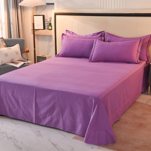 A类纯棉紫色加厚磨毛纯色床单全棉简约被单学生宿舍三件套单双人