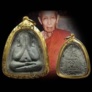 泰国特色正品真品 龙婆多2521波力印纳必打 男女项链吊坠