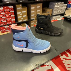 专柜正品 nike耐克 大童(gs)青少年加绒保暖运动棉鞋雪地靴av8337