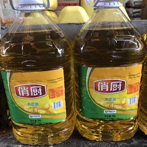 俏厨一级大豆油20l中储粮大桶装餐饮专用广东快递省外物流包邮