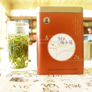 安徽桐城特产桐城小花龙眠山高山绿茶500克礼盒装茶园直发包邮