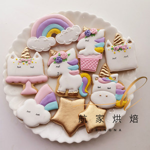 独角兽翻糖糖霜饼干 彩虹星星饼干宝宝生日周岁百天甜品台回礼