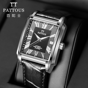pattous百陀士手表男机械表全自动方形防水简约商务真皮男士腕表