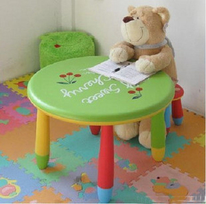 厚实儿童塑料桌椅 阿木童圆桌 幼儿园宝宝桌椅 画画桌椅 游戏桌椅