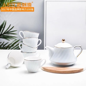 雅诚德茶具套装陶瓷茶壶北欧轻奢水杯套杯家用水具简约客厅欧式