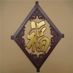 各种平开门 中空门 塑料装饰门花 玻璃门福字 铝合金门配件