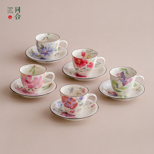 同合日本进口美浓烧和蓝花卉咖啡套杯日式家用陶瓷下午茶杯马克杯