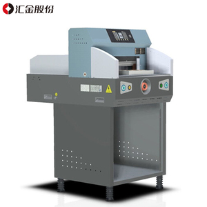汇金机电全自动切纸机 标书装订裁纸机 大型书籍程控裁切机 HJ-4606A 4606B