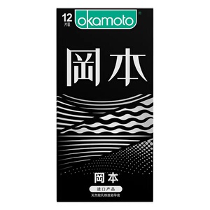 01mm超薄避孕套高潮情趣安全套001黑色限量版3只装日本进口1人付款