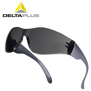 代尔塔101118黑色安全护目镜舒适型防护眼镜防冲击 防紫外线