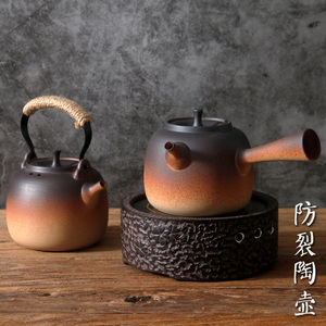 超越会生锈的铁壶台湾陶瓷柴烧竹梁电陶炉茶壶煮水陶壶烧水壶三界