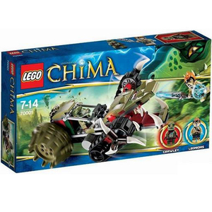 lego全新乐高 70001气功传奇系列黄金鳄巨爪粉碎车儿童积木玩具