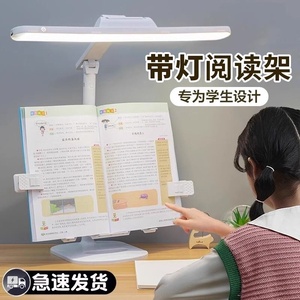 LED多功能台灯学习专用宿舍书桌写作业阅读儿童大学生礼品充电