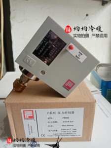 上海奉申P6ME压控 压力控制器 继电器 机械 开关水压6公斤 BAR