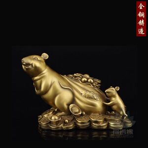 纯铜黄金袋鼠铜老鼠背钱袋布袋鼠拉钱袋铜鼠摆件家居店铺开业礼品