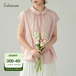 边缝「邻家女孩」粉色短袖衬衫女夏季日系文艺亚麻衬衣慵懒风上衣