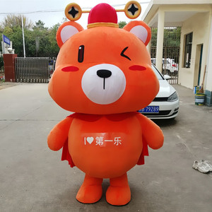 卡通人偶定制商场开业典礼充气财神爷小熊人穿装扮表演玩偶服装衣