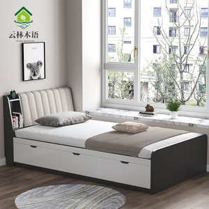 简约单人床1米2儿童床储物高箱收纳家用小户型榻榻米床定制尺寸床