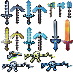 我的世界游戏周边泡沫剑 官方eva泡沫钻石剑正版蓝色剑 儿童玩具