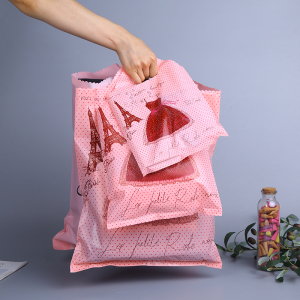 服装店袋子手提袋装衣服小袋子手提可爱小号购物袋塑料饰品包装袋