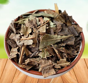 中药材 七星剑 500克 假芥兰七星箭七叶星 星色草 酒瓶草.