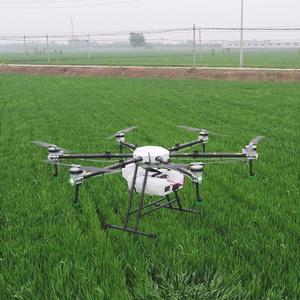 000人付款淘宝dji大疆mg-1农业植保无人机 喷药多轴遥控飞机打药机用