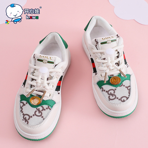 【开心娃童鞋男童】开心娃童鞋男童品牌,价格 - 阿里巴巴