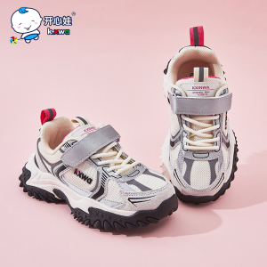 【开心娃童鞋男童】开心娃童鞋男童品牌,价格 - 阿里巴巴