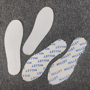 防穿刺鞋垫防扎防丁防刺穿鞋垫凯夫拉防钉子工地专用正品透气防滑