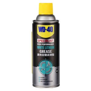 WD-40长效防锈油白锂矽质润滑油进口精密电器清洁洗剂除锈剂 WD40