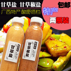 广西特产酸野钦州