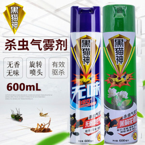 黑猫神杀虫气雾剂