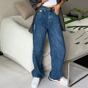 深色牛仔宽裤女