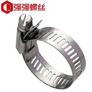 304不锈钢喉箍抱箍管卡美式强力卡箍水管固定夹管夹管箍卡扣8-700