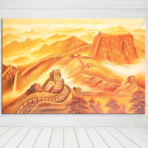 万里长城金长城油画效果风景画有山无水靠山图办公室装饰墙贴画芯