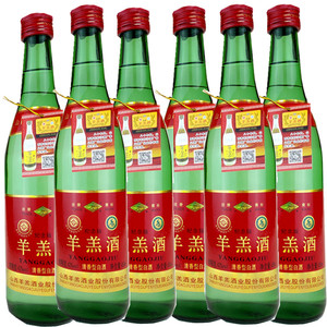 12瓶216元 山西吕梁清香型42度孝义羊羔酒 纪念版 特制450ml 非遗