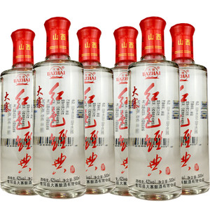 12瓶216元 大寨红色经典浓香型酒 山西特产 昔阳农业学大寨酒业