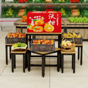 超市促销台牛奶堆头展示架地堆情景陈列店铺小方桌木箱木盒组合桌