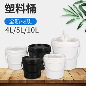 厂家现货批发白色黑色5kg乳胶油漆涂料桶10升湿纸巾桶4L 5L塑料桶