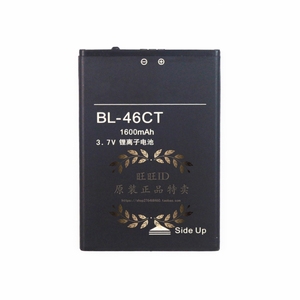 适用酷比S610T电池 酷比S610t手机电池 S610T原装电池BL-46CT电板